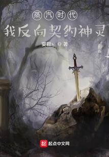 虚空深渊魔属性