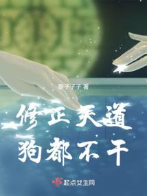 扑通扑通游戏