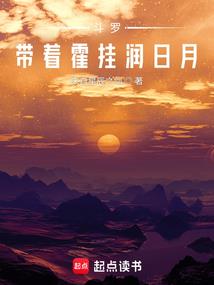 岛国啪啪游戏