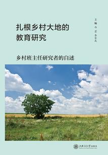 王者荣耀名叫爸爸