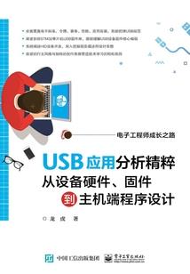 史诗暗夜要塞攻略