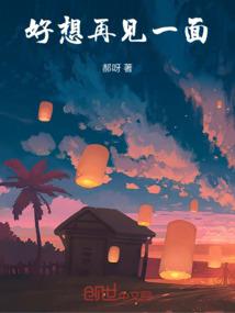 幻痛 fob mod