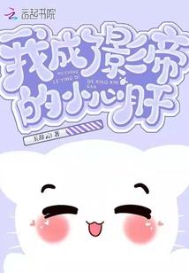 梦幻西游必杀几率多少秒