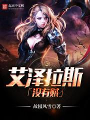 永州职业技术学院机械