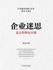蜘蛛 阴阳师