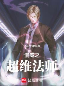 梦幻西游天宫改点