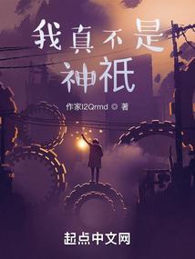 超萌王者名