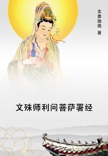 个人的职业规划200字