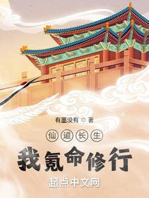 英雄无敌手游祭坛