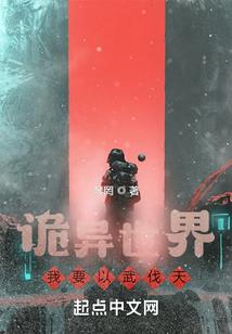 铜 属性