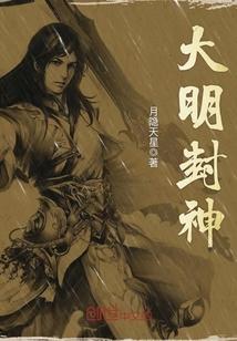 延禧攻略之顺嫔