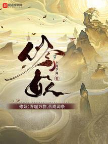 rise怨虎龙装备解锁