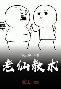 考普通话最后一题攻略