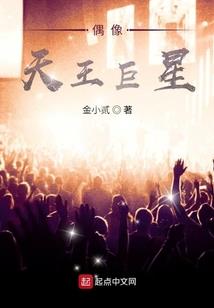 无名英雄下载