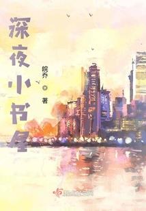 英雄联盟英雄牛头出装