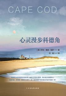 绝地小攻略