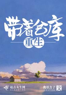 热血江湖上属性石怎么打