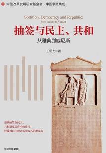 全战三国乔玄mod
