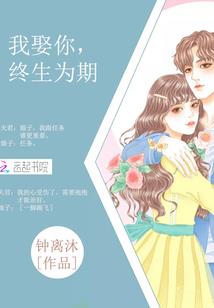 魔兽畜棚