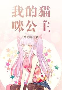 方舟手游欧洲方舟手游