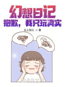 领主绝地求生