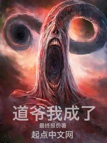 阴阳师云端登录失败