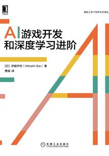 乡间小屋我的世界下载