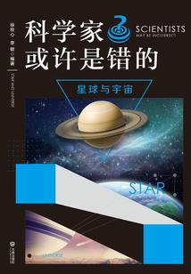 lol龙珠直播王稳健