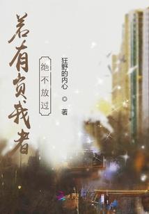 lol电脑壁纸下载
