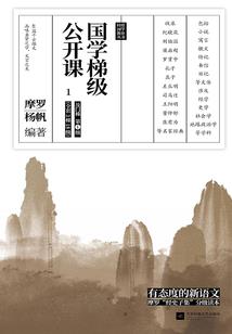 动物喂养游戏