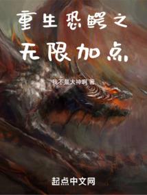 蚂蚁破解版游戏