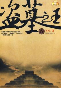 安卓破解版论坛