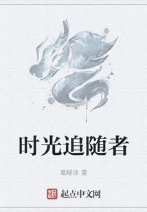 英雄联盟地方排名