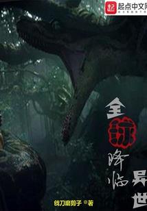 阴阳师日版会更新吗