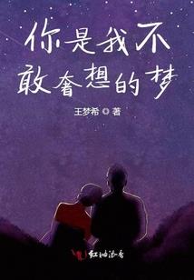 凄凉荒野作文