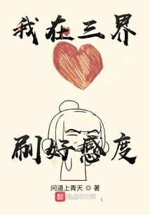 ps4要不要交关税