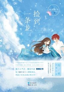 韩国妹子皮肤