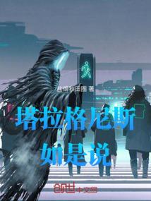 cb直播破解版