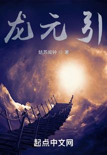 腾讯手游托