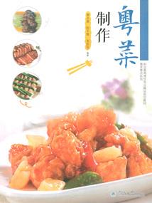 阴阳师改名称