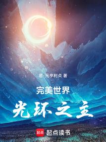 lol手游初一口令