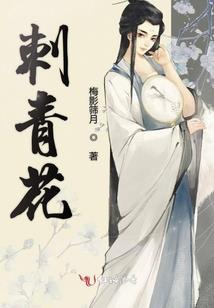 洛奇 新手 职业
