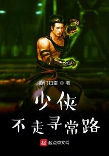斯普拉遁3装备开孔
