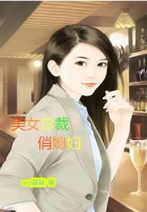 80级武器装备属性表