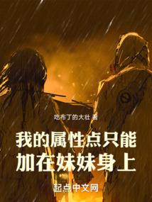 天刀经脉紫色砭石