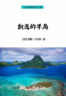 折纸我的世界钻石剑