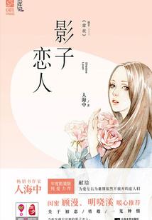 我的世界赛车地图