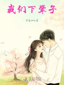 阴阳师结界教程