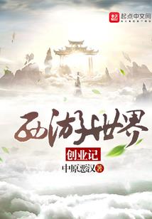 魔兽世界怎么清理大脚