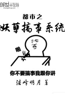 魔兽怀旧服之歌插件